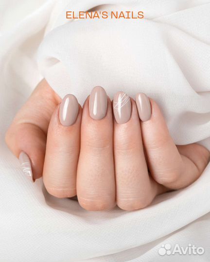 Маникюр на дому