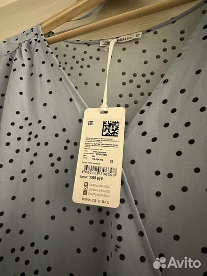 Летнее платье в горошек 52