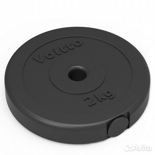 Диск пластиковый Voitto 2 кг