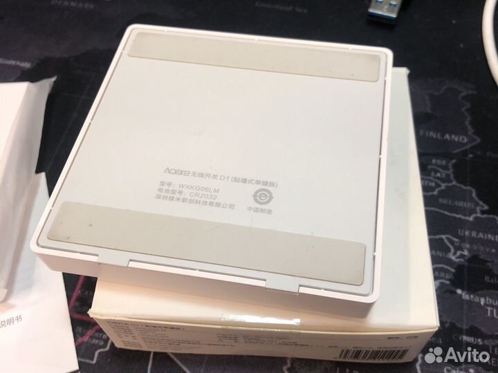 Настенный умный выключатель Aqara D1 wxkg06LM