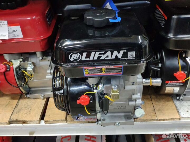 Двигатель на мотоблок