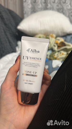 D'Alba spf 50+ осветляющий кожу
