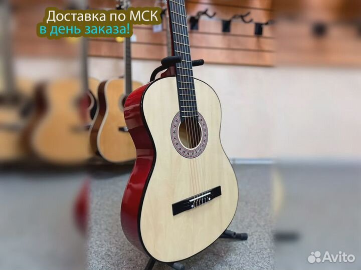 Гитара классическая Belucci BC3905 N Глянцевая