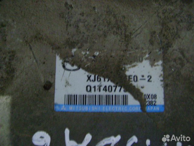 Блок управления двигателем Mazda 6 GH