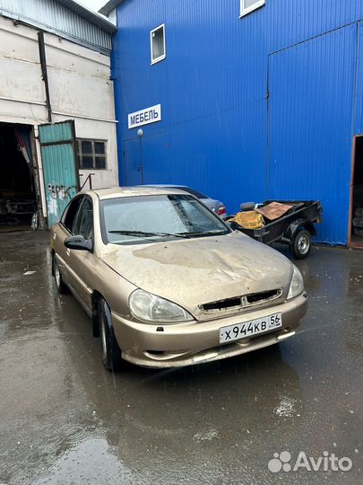 Разбор kia rio 1 AT