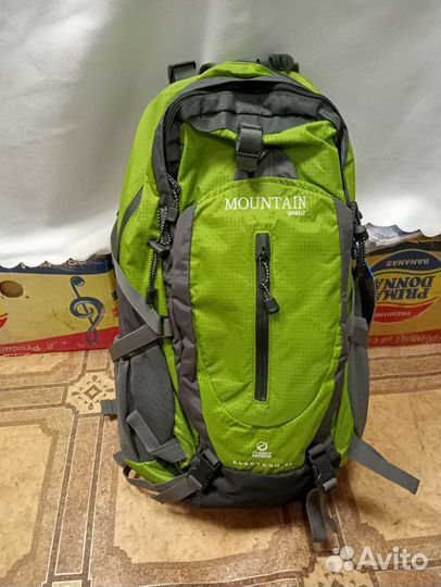 Рюкзак туристический