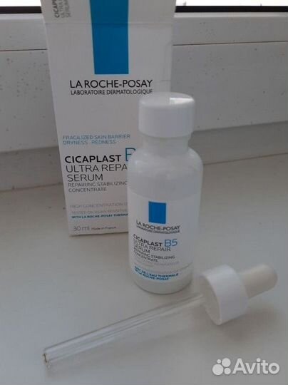 La roche posay сыворотка cicaplast B5