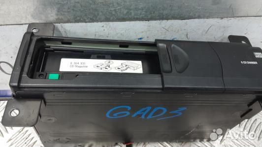 CD-чейнджер BMW X5 E53 (GAD03I801)
