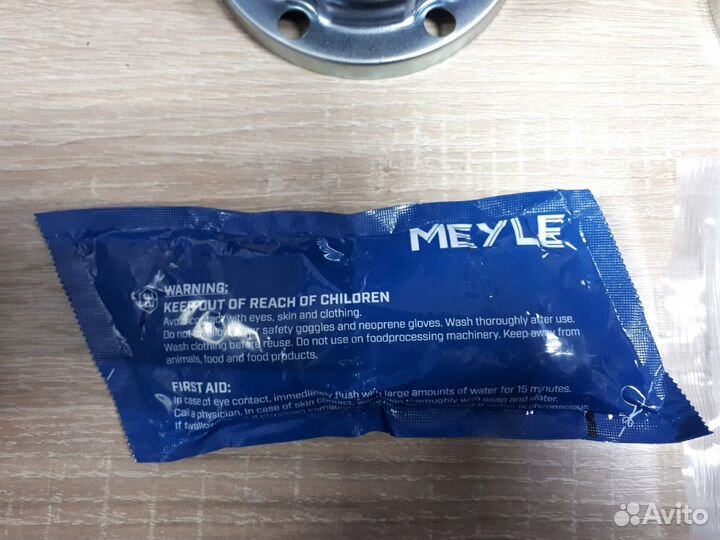 Шрус Фольксваген Т4 94) (28z) meyle 1004980067