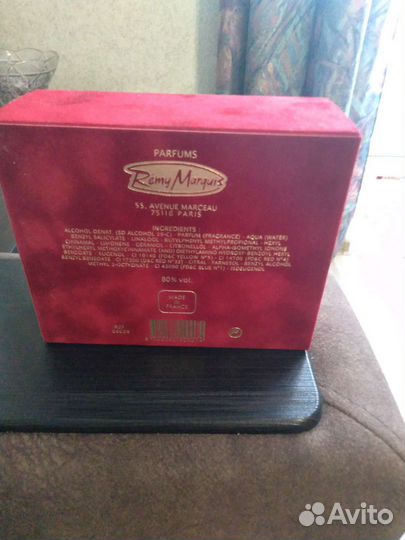 Sisley.Wnite Dlamonds,Marina de Bourbon,Marguis