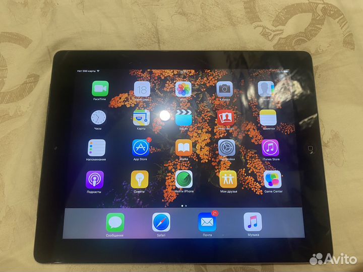 iPad 3 64gb