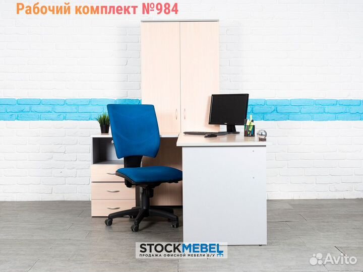 Комплект Новой Мебели + Кресло Белс