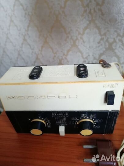 Фотоувеличитель упа 6Е зенит