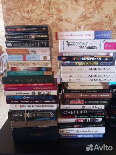 Продам книги