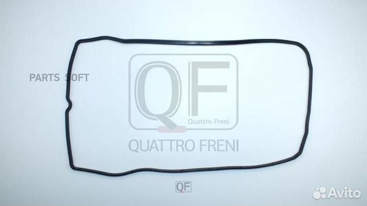 Quattro freni QF82A00112 Прокладка клапанной крышк