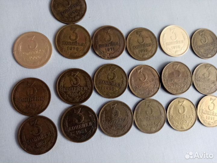 Монеты СССР 1961 1991