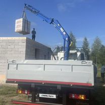 Аренда и услуги манипулятора, стрела 5 т, 10 м, борт 9 т, 6 м, Одинцово