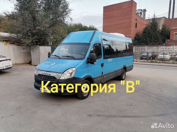 Iveco Daily цельнометаллический, 2014