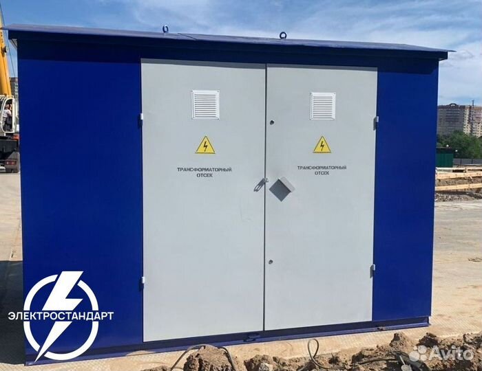 Ктп 1650 ква от производителя