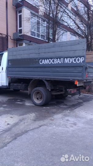 Щебень,отсев,песок,суглинок,навоз фал, по 3куб