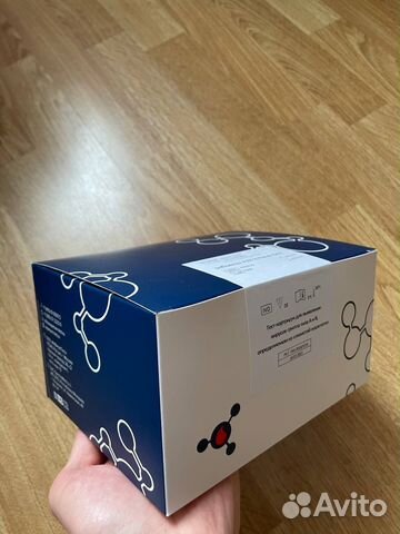 Экспресс тест на грипп