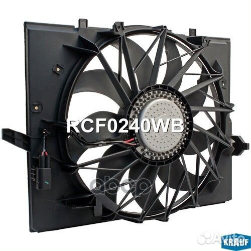Вентилятор охлаждения RCF0240WB Krauf
