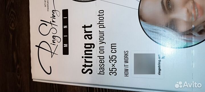 Картина нитями Ring String новая