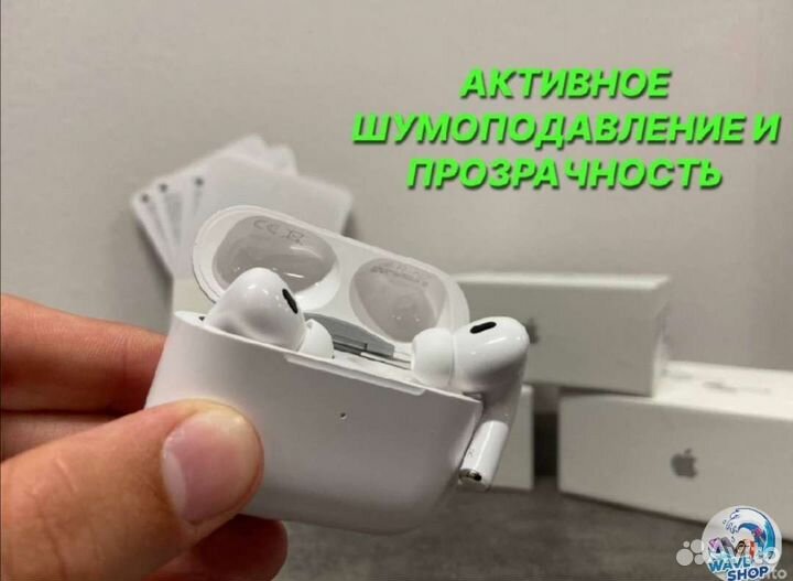 Airpods pro 2 version platinum