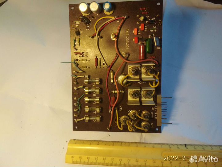 Плата с радиодеталями