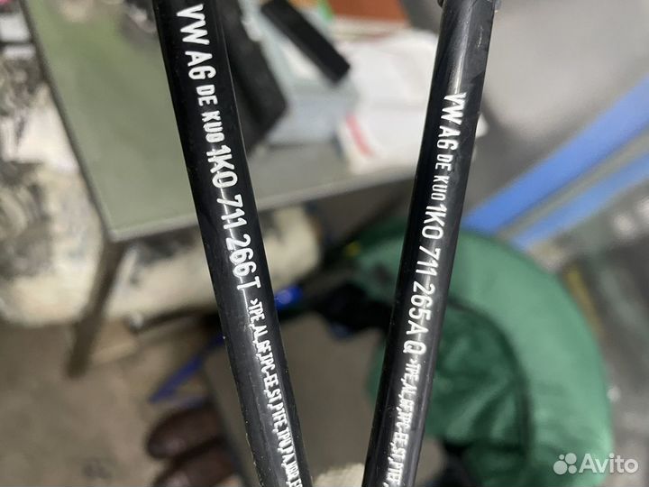 Троса МКПП skoda octavia a5 1.8