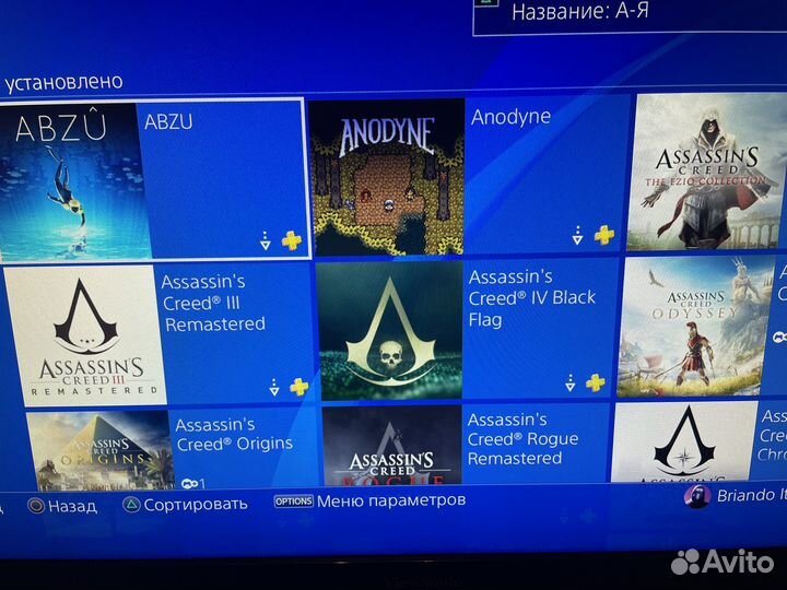 Sony PS4 pro + подписка PS plus + игры