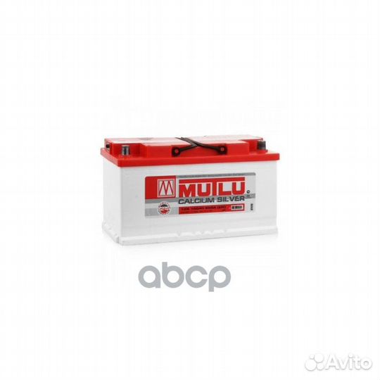 L5100083B аккумуляторная батарея 100Ah 830A +