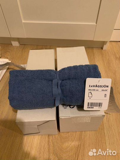 Полотенце банное IKEA 50 100