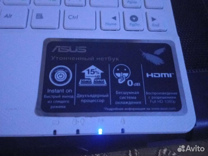 Asus