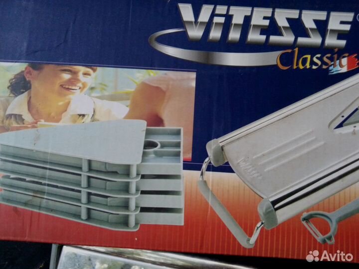 Многофункциональная овощерезка 5 насадок