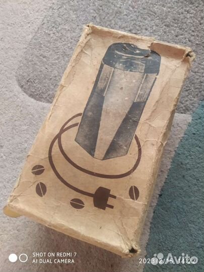 Кофемолка электрическая СССР