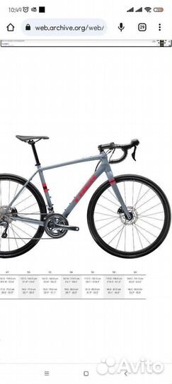 Продам велосипед Trek