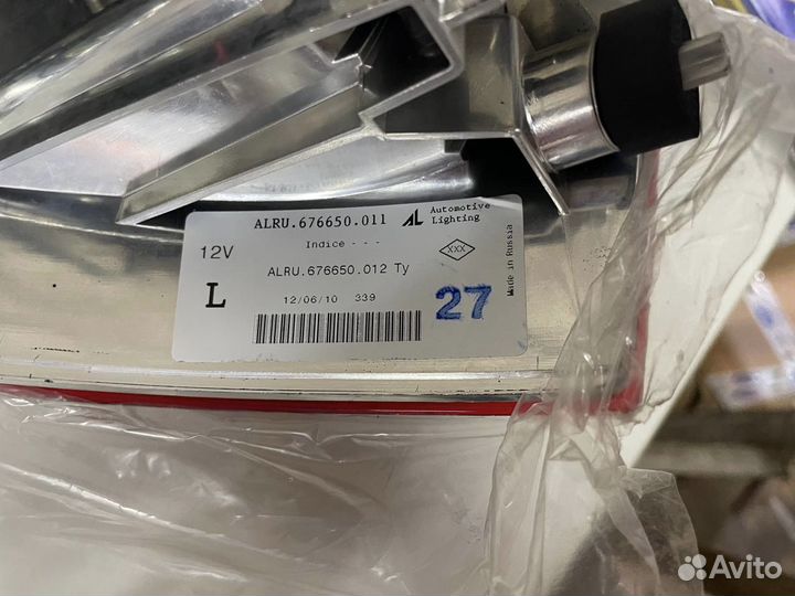 Фонари на Volga Siber