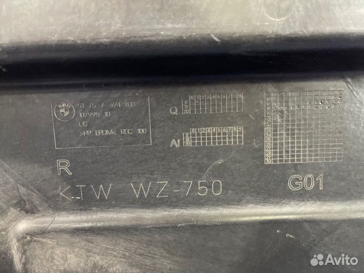 Защита топливного бака правая Bmw X3 G01 B47D20A