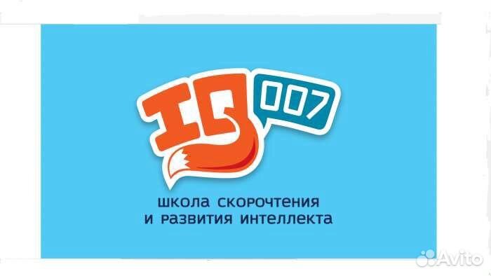 Педагог дополнительного образования