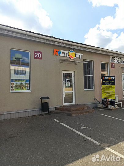 Гантель (корпус пластик) 1,5кг/шт, пара