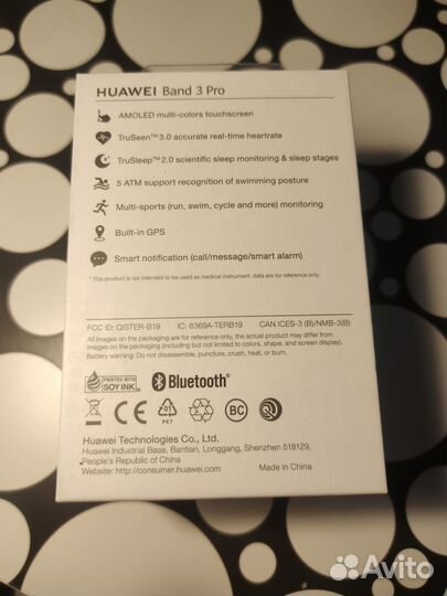 Huawei Band 3 Pro