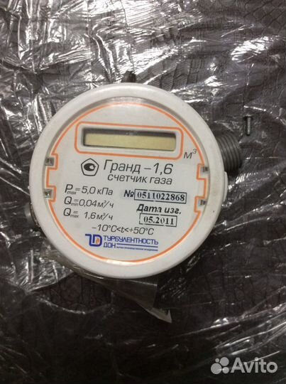 Счетчик газа