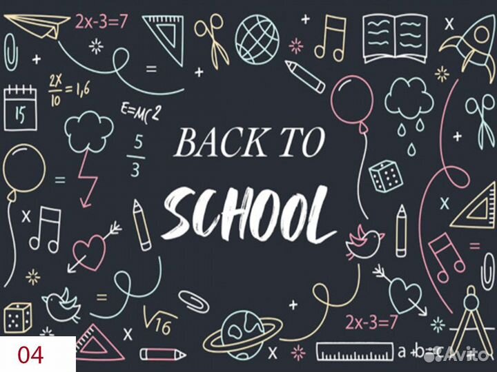 Школьный фотофон 2*3