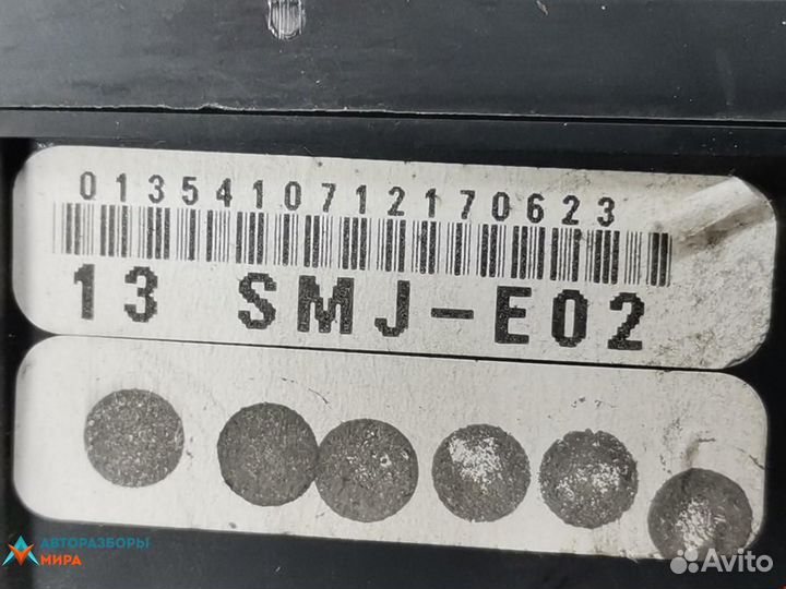 Блок предохранителей Honda Civic 8 2008