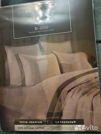 Белье постельное премиум Mona Liza