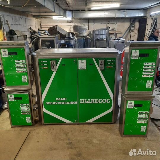 Мойка самообслуживания 1 пост