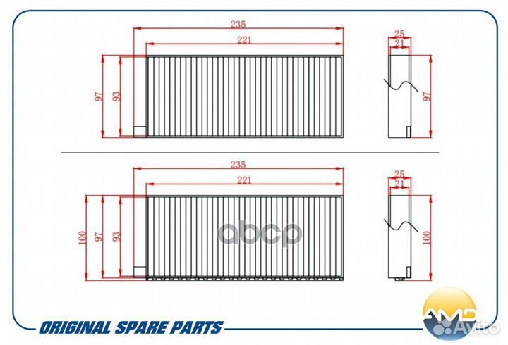 Фильтр салонный угольный (антибактериальный) SS