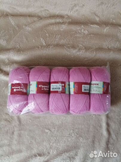 Пряжи для вязания
