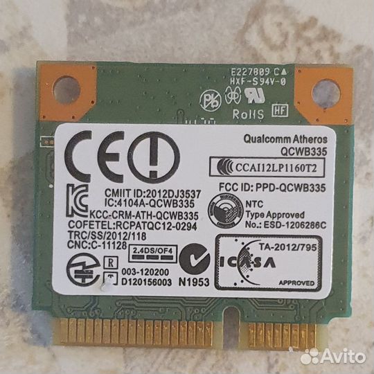 Сетевые и звуковые карты